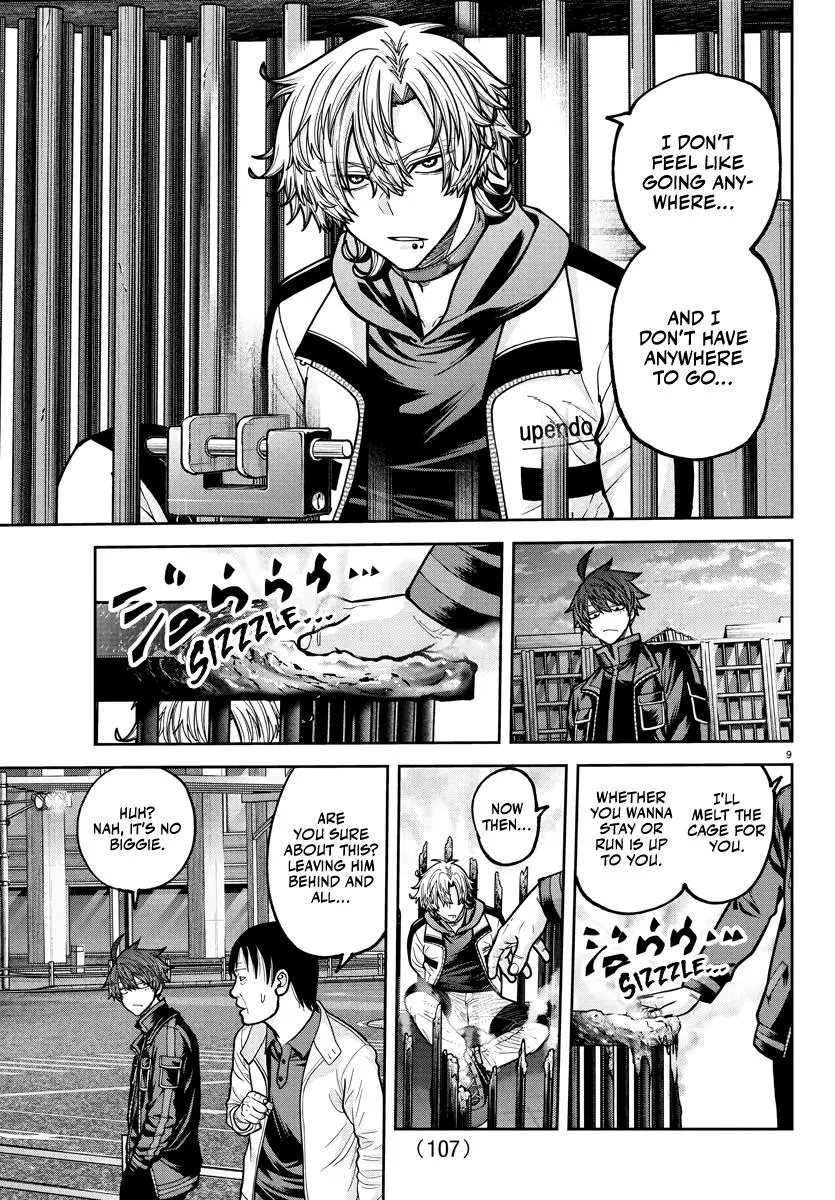 Tougen Anki - Legend of the Cursed Blood Chapter 234
