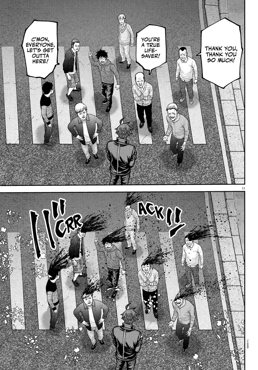Tougen Anki - Legend of the Cursed Blood Chapter 234