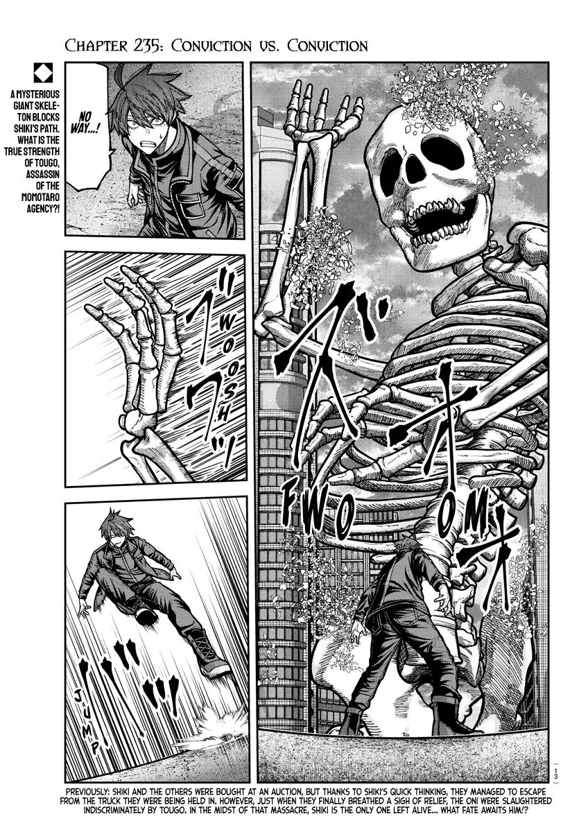 Tougen Anki - Chapter 235 - Image 1