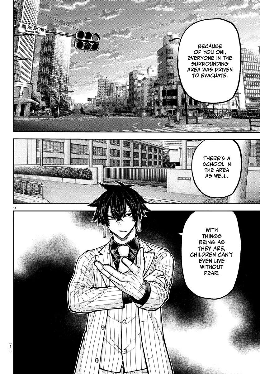 Tougen Anki - Chapter 235 - Image 13