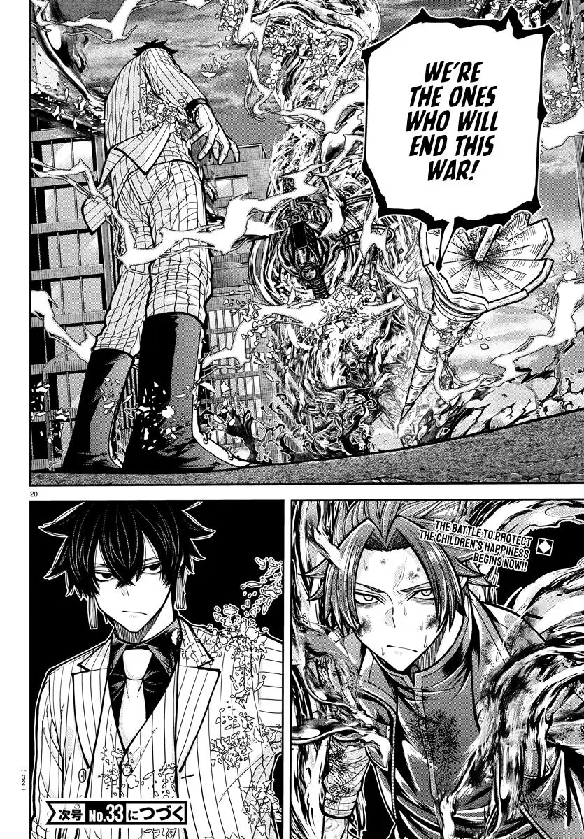 Tougen Anki - Chapter 235 - Image 19