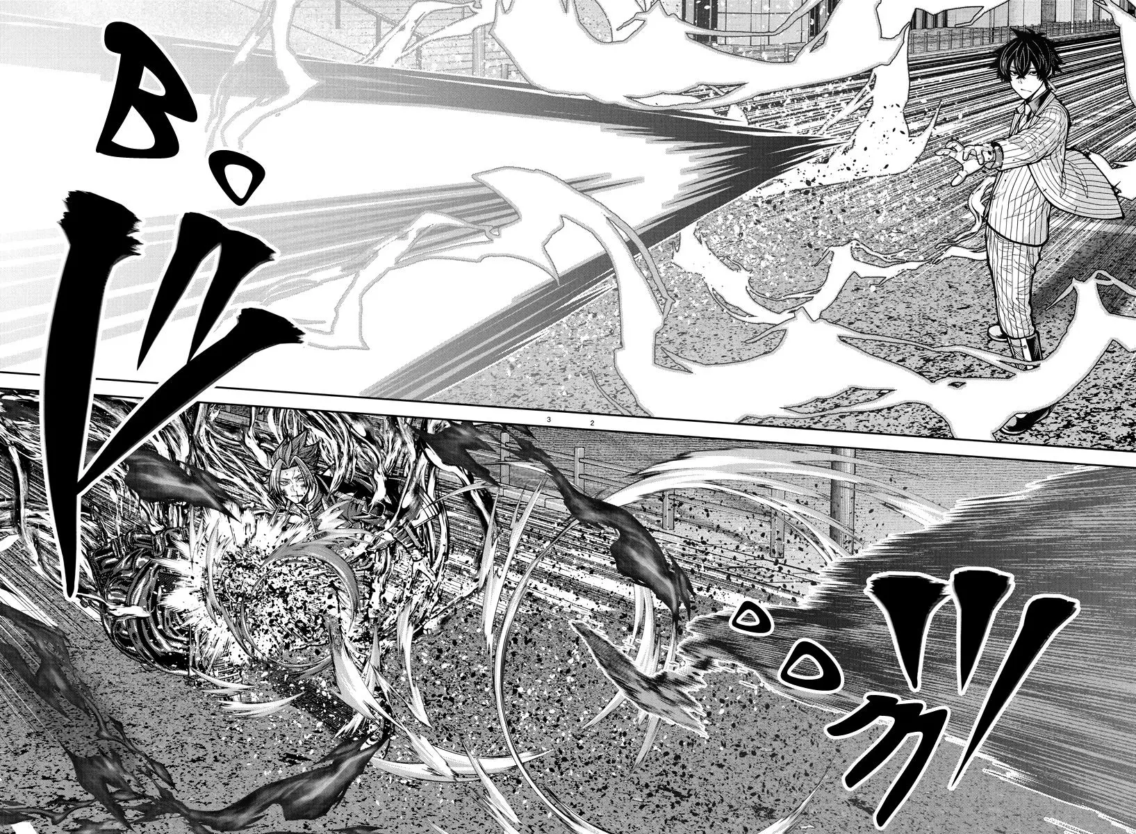 Tougen Anki - Chapter 236 - Image 3