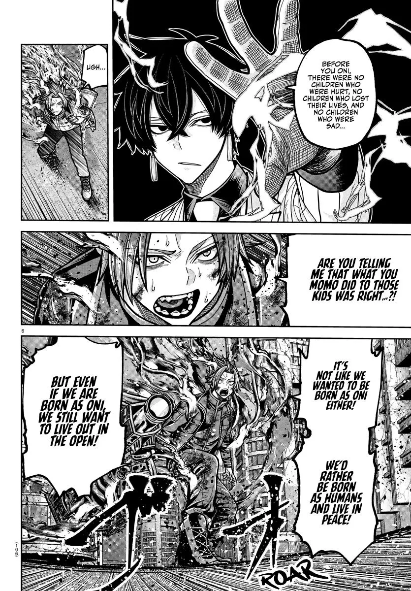 Tougen Anki - Chapter 236 - Image 5