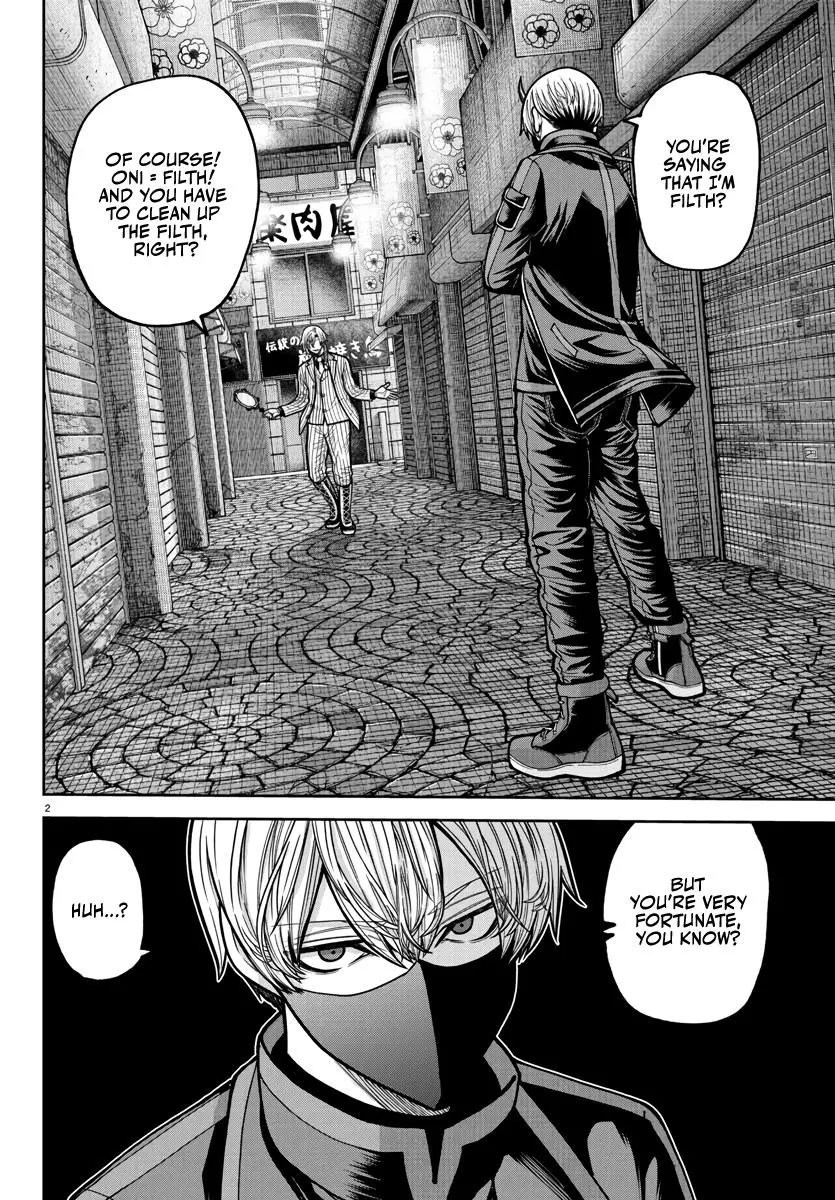 Tougen Anki - Chapter 237 - Image 3