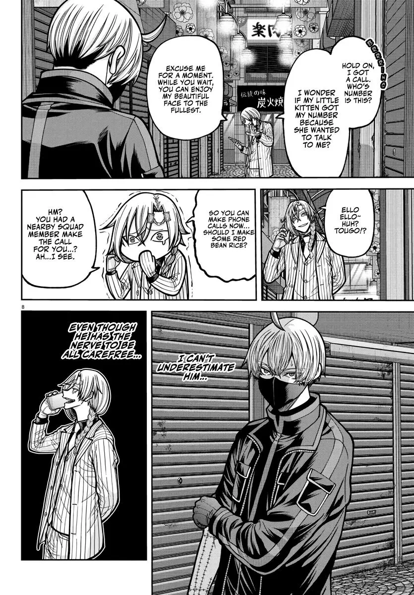 Tougen Anki - Chapter 237 - Image 9