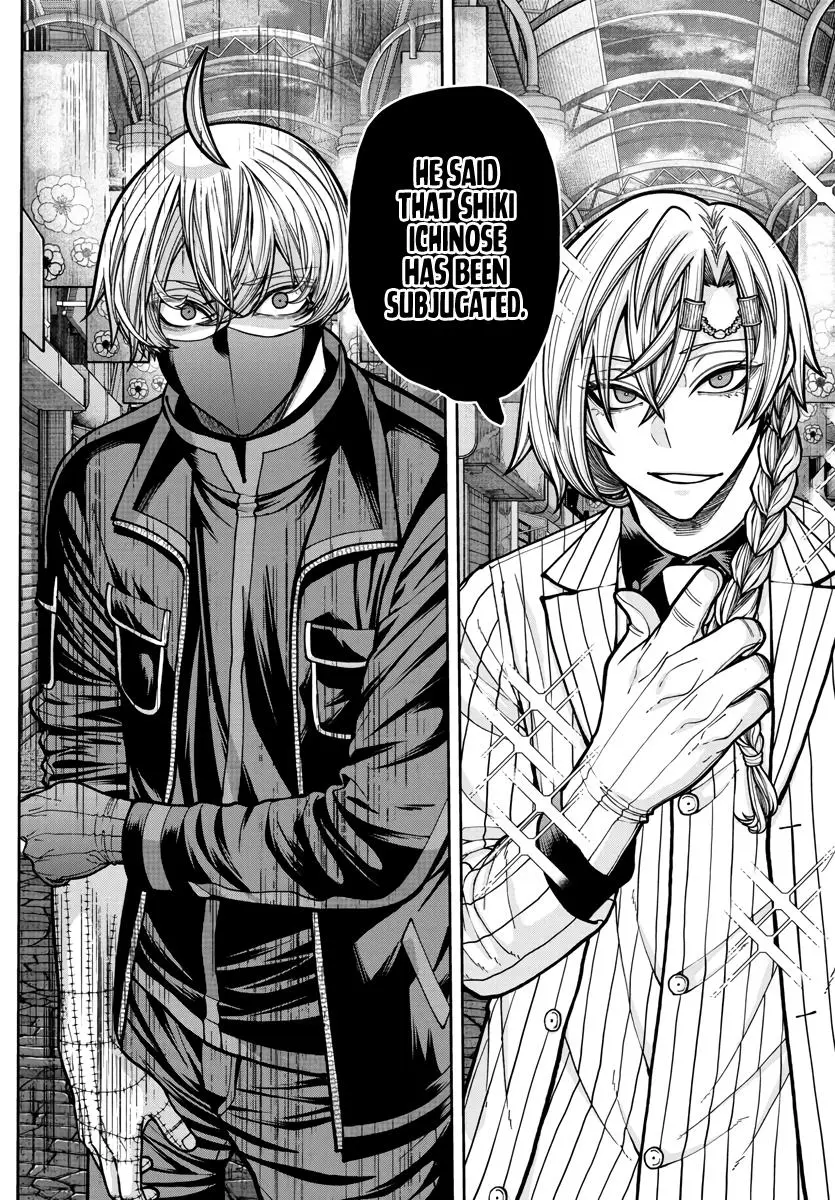 Tougen Anki - Chapter 237 - Image 11