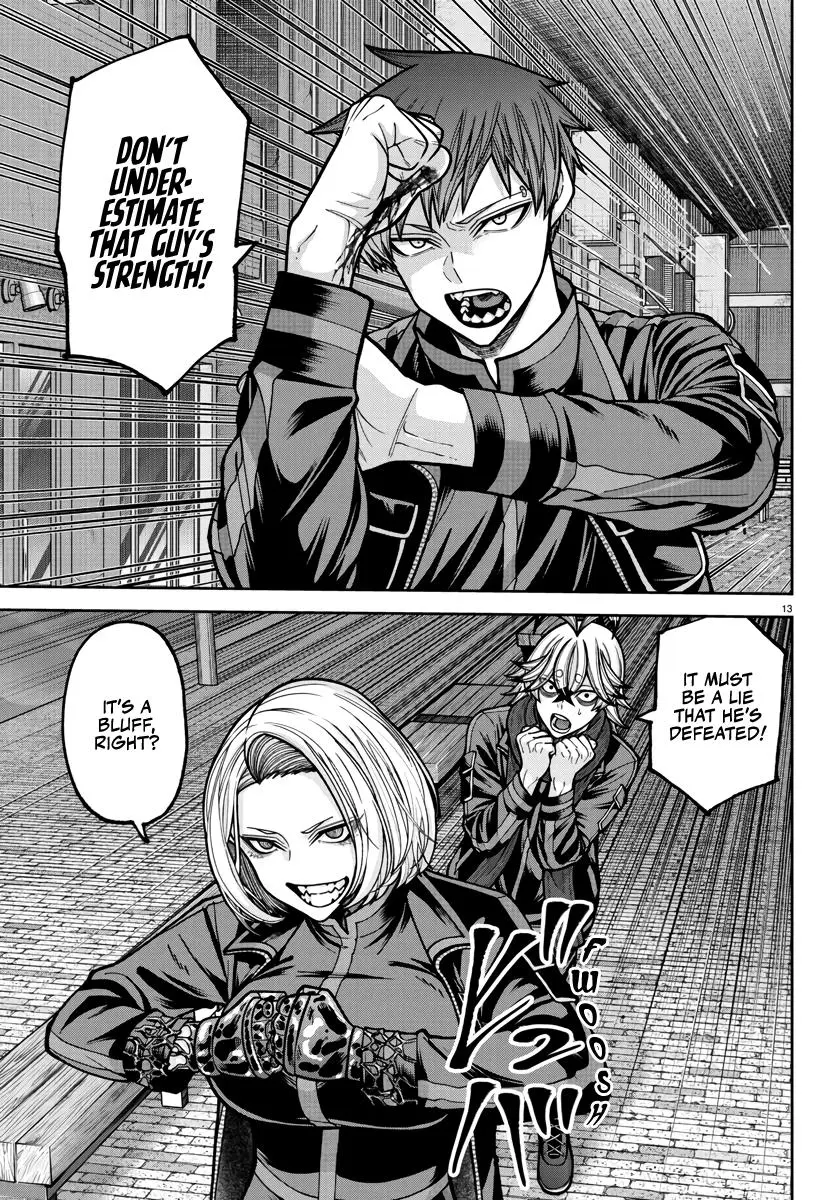 Tougen Anki - Chapter 237 - Image 14