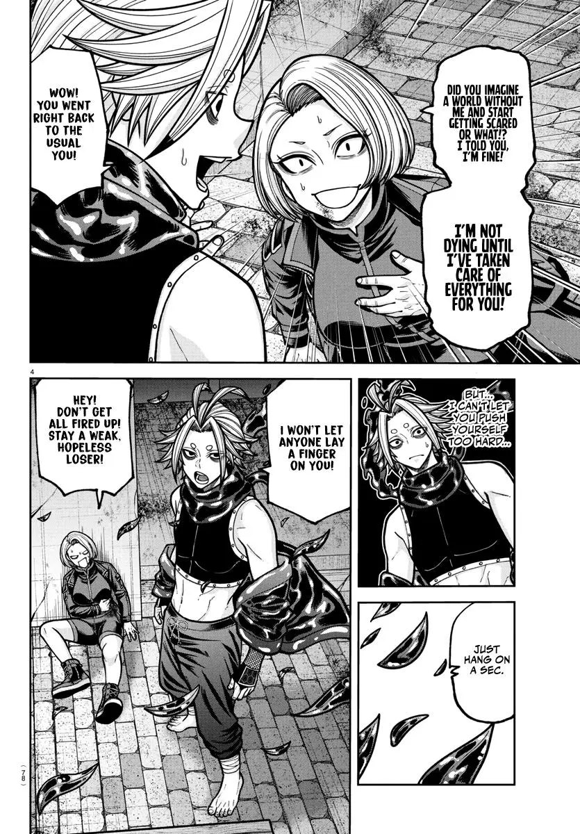 Tougen Anki - Chapter 238 - Image 5