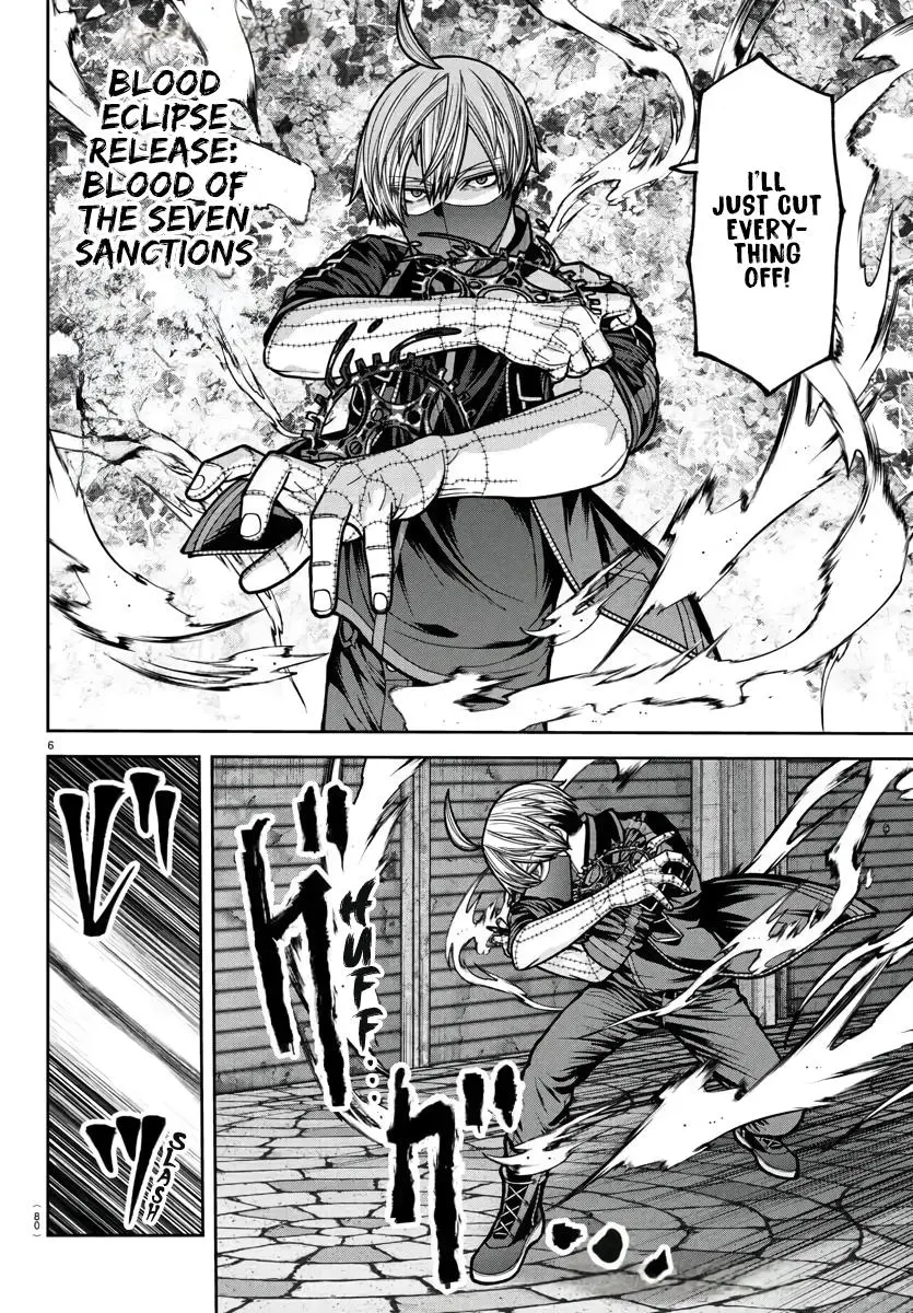 Tougen Anki - Chapter 238 - Image 7