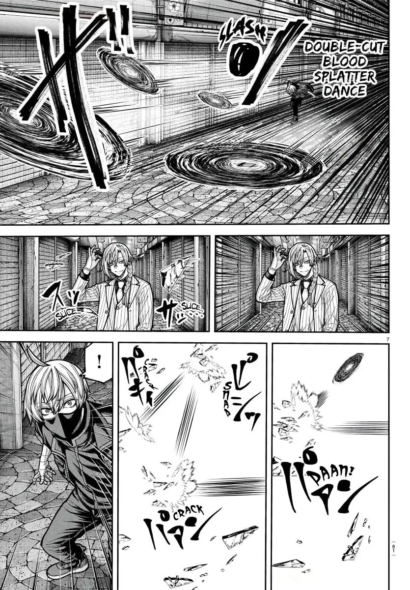 Tougen Anki - Chapter 238 - Image 8