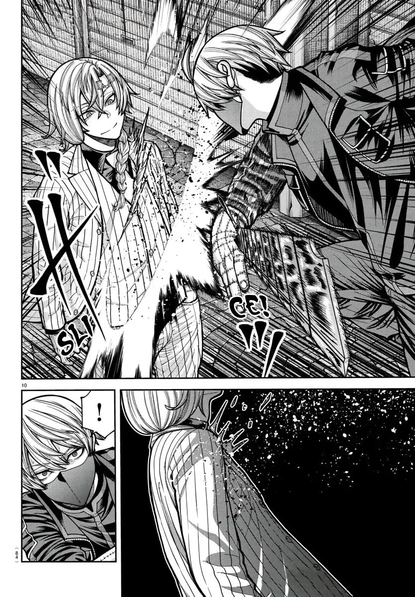 Tougen Anki - Chapter 238 - Image 11