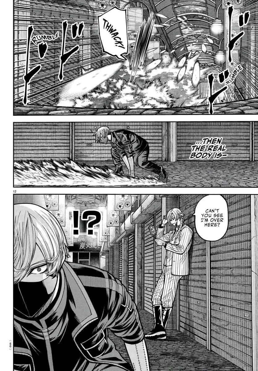Tougen Anki - Chapter 238 - Image 13