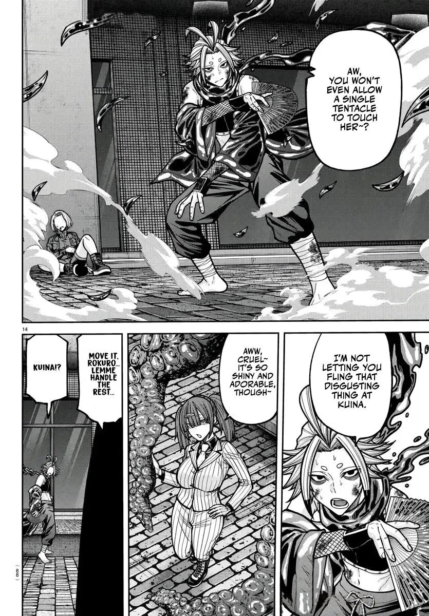 Tougen Anki - Chapter 238 - Image 15