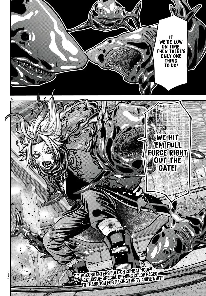 Tougen Anki - Chapter 238 - Image 20
