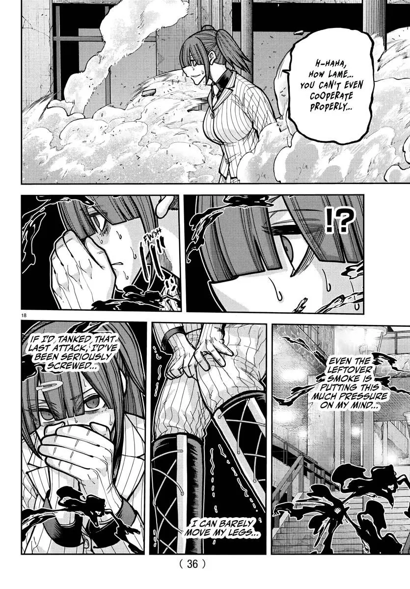 Tougen Anki - Chapter 239 - Image 17