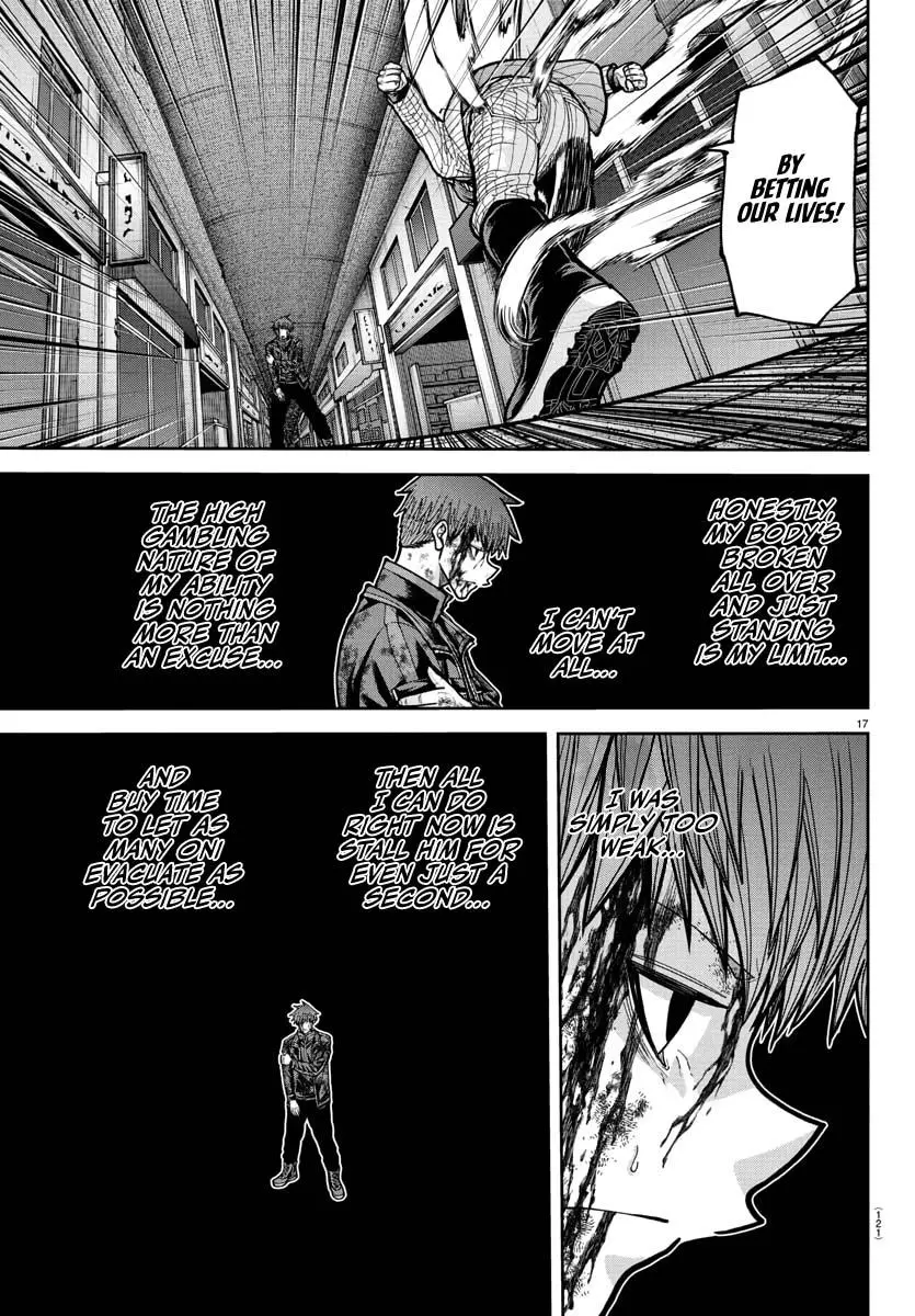 Tougen Anki - Chapter 240 - Image 18