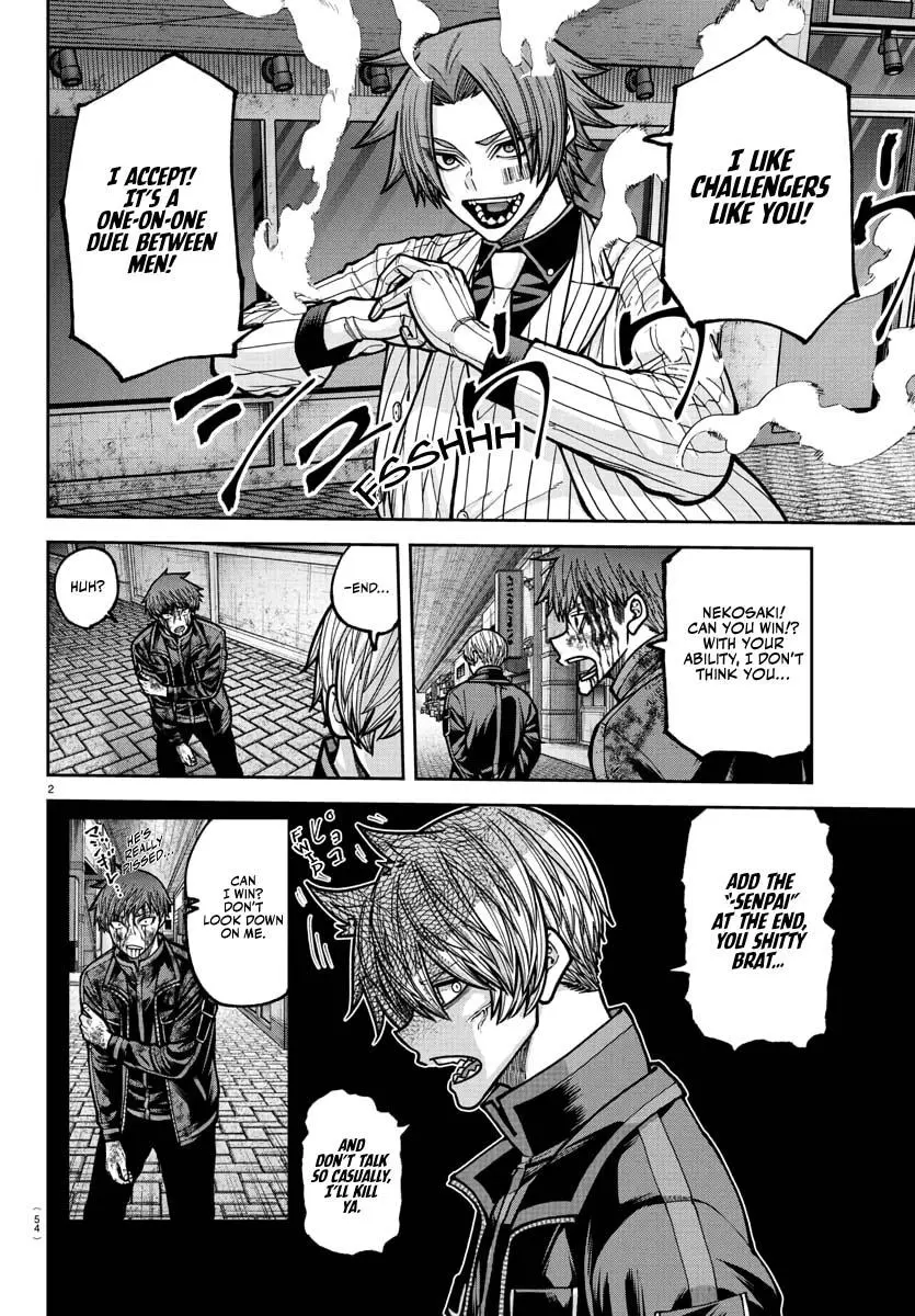 Tougen Anki - Chapter 241 - Image 3