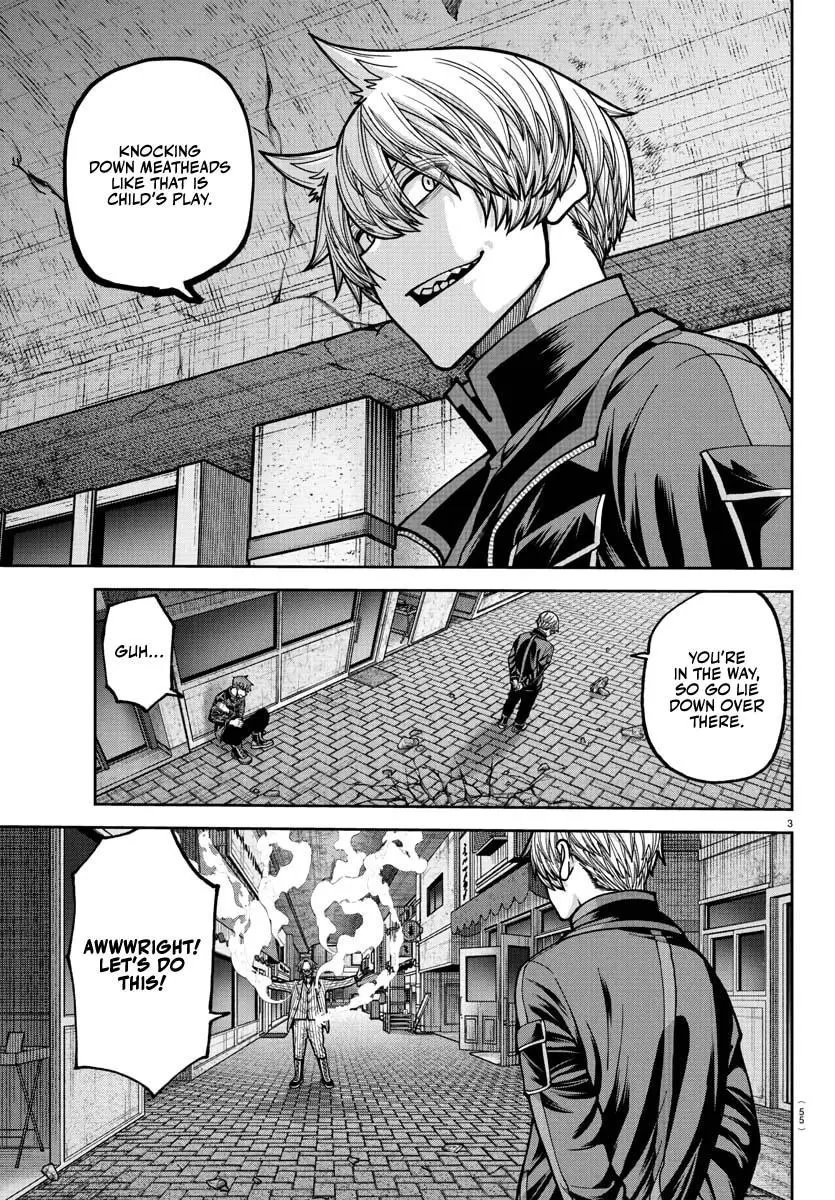 Tougen Anki - Chapter 241 - Image 4