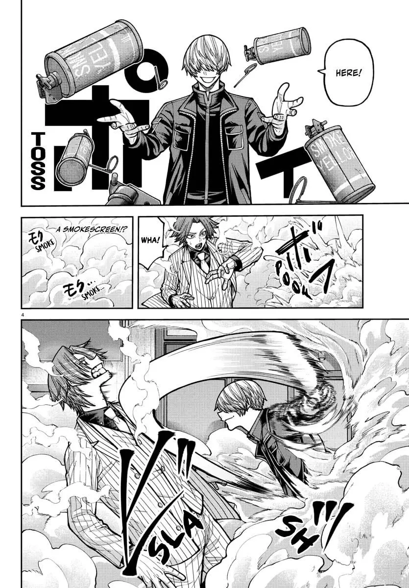 Tougen Anki - Chapter 241 - Image 5