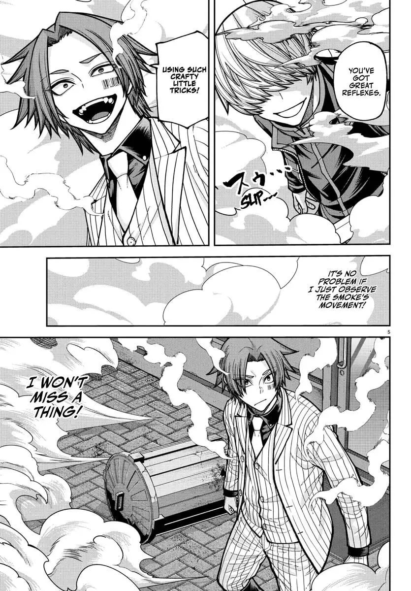 Tougen Anki - Chapter 241 - Image 6