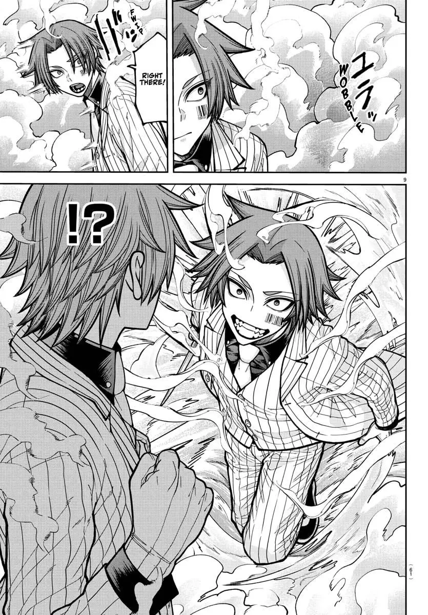 Tougen Anki - Chapter 241 - Image 10
