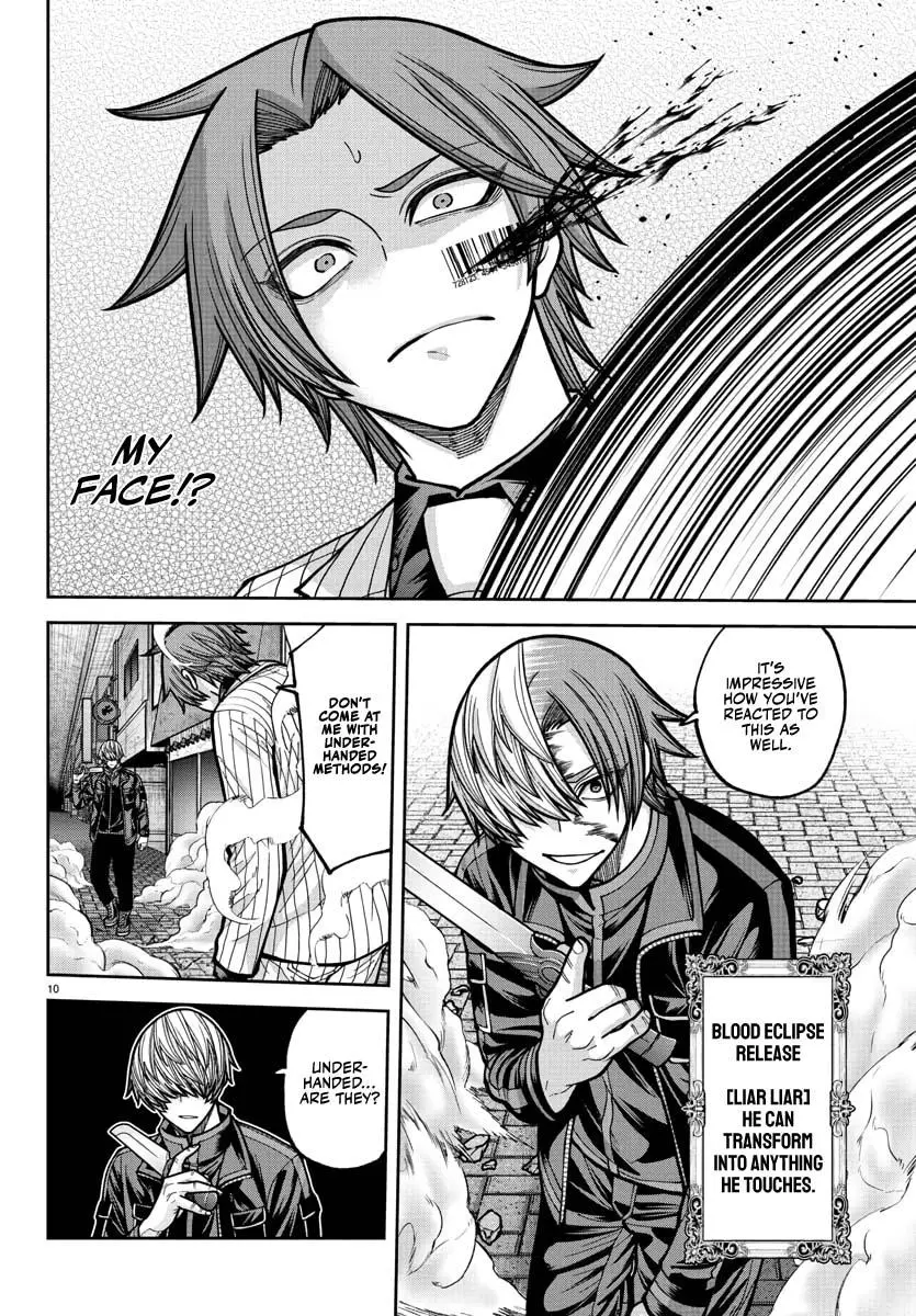 Tougen Anki - Chapter 241 - Image 11