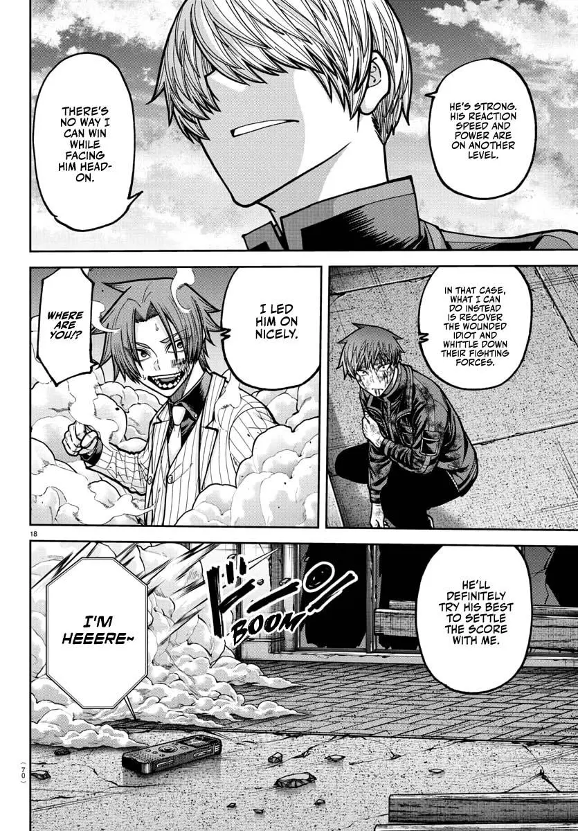 Tougen Anki - Chapter 241 - Image 19