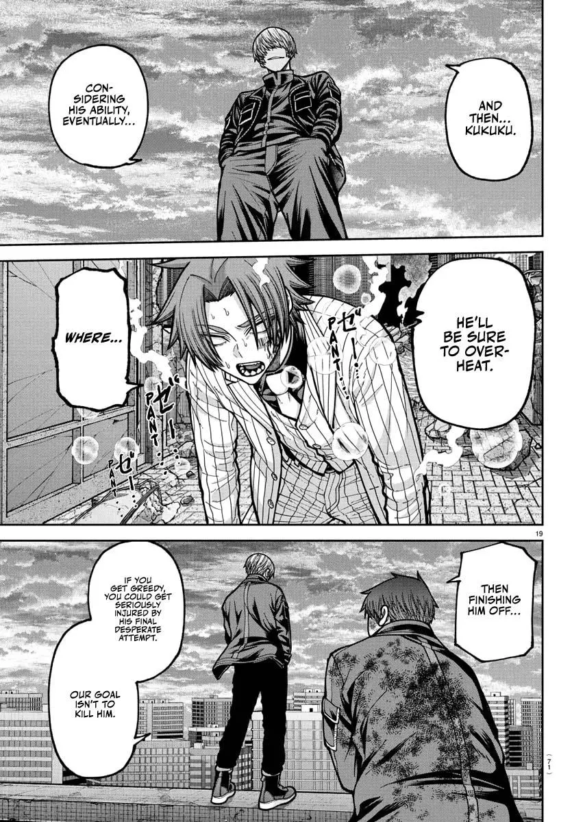 Tougen Anki - Chapter 241 - Image 20