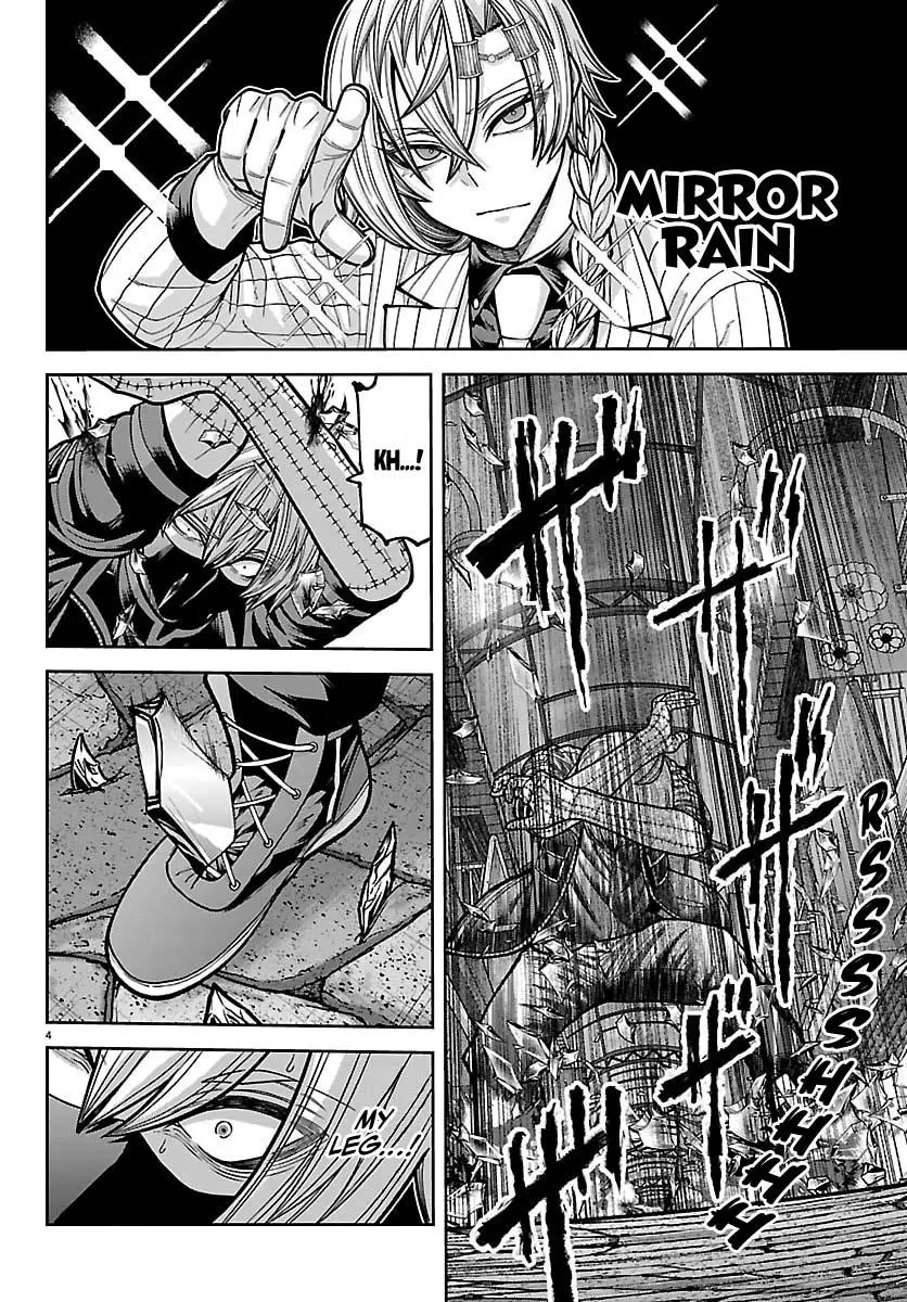 Read Tougen Anki - Chapter 242 - www.tougenankimangafree.com | Image 5