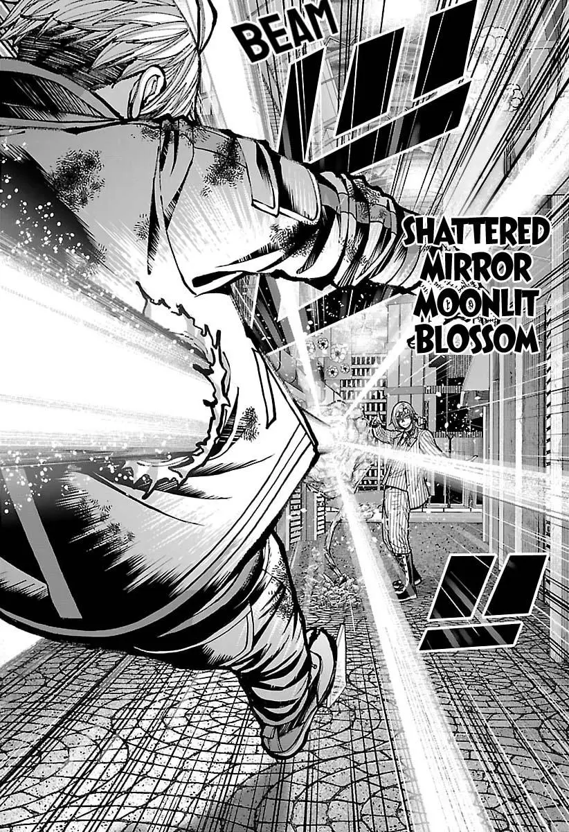 Read Tougen Anki - Chapter 242 - www.tougenankimangafree.com | Image 9