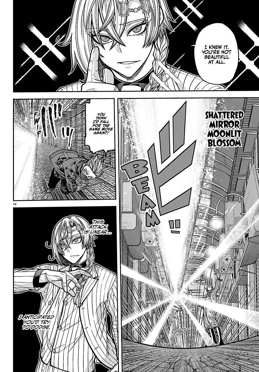 Read Tougen Anki - Chapter 242 - www.tougenankimangafree.com | Image 15