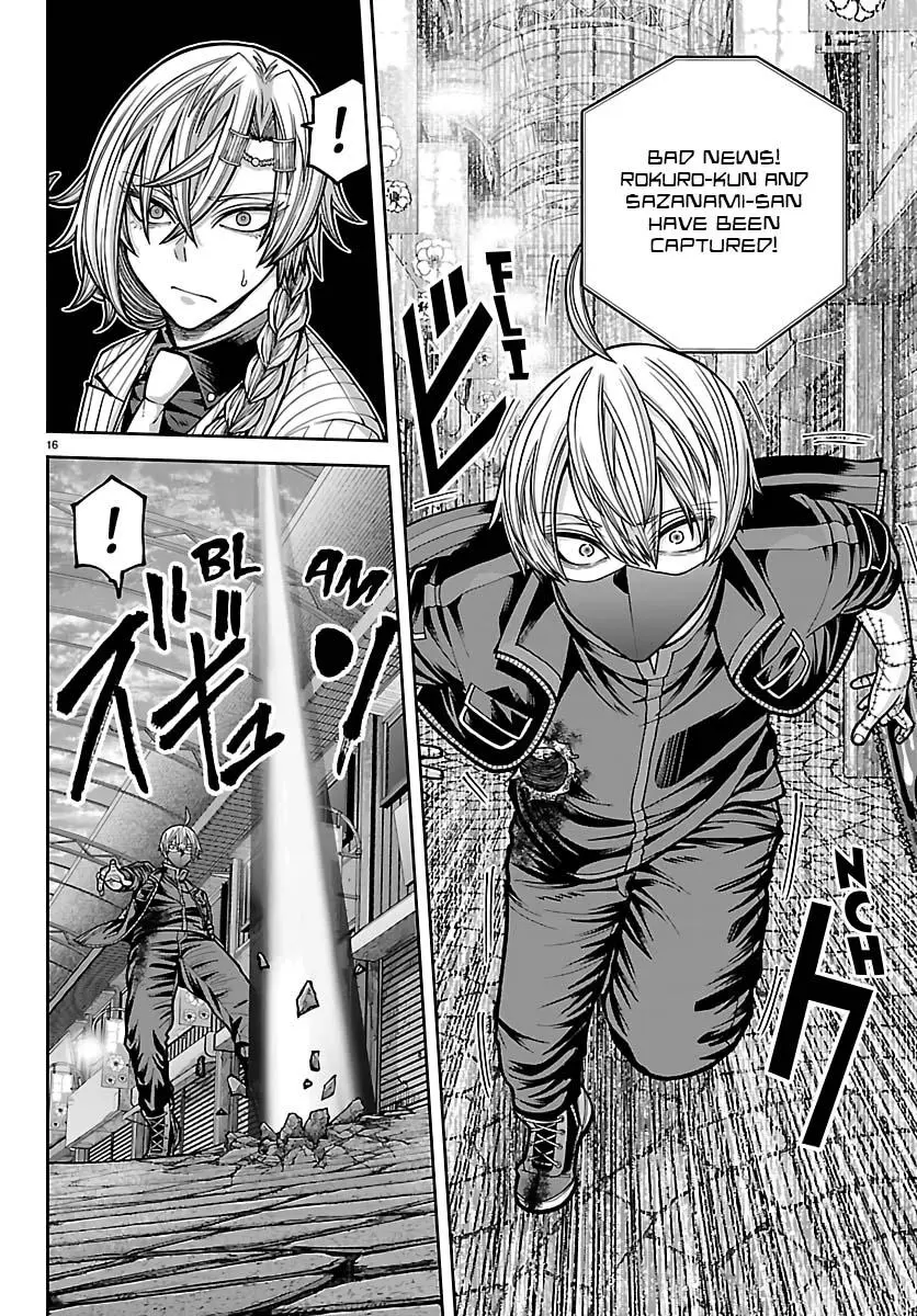 Read Tougen Anki - Chapter 242 - www.tougenankimangafree.com | Image 17
