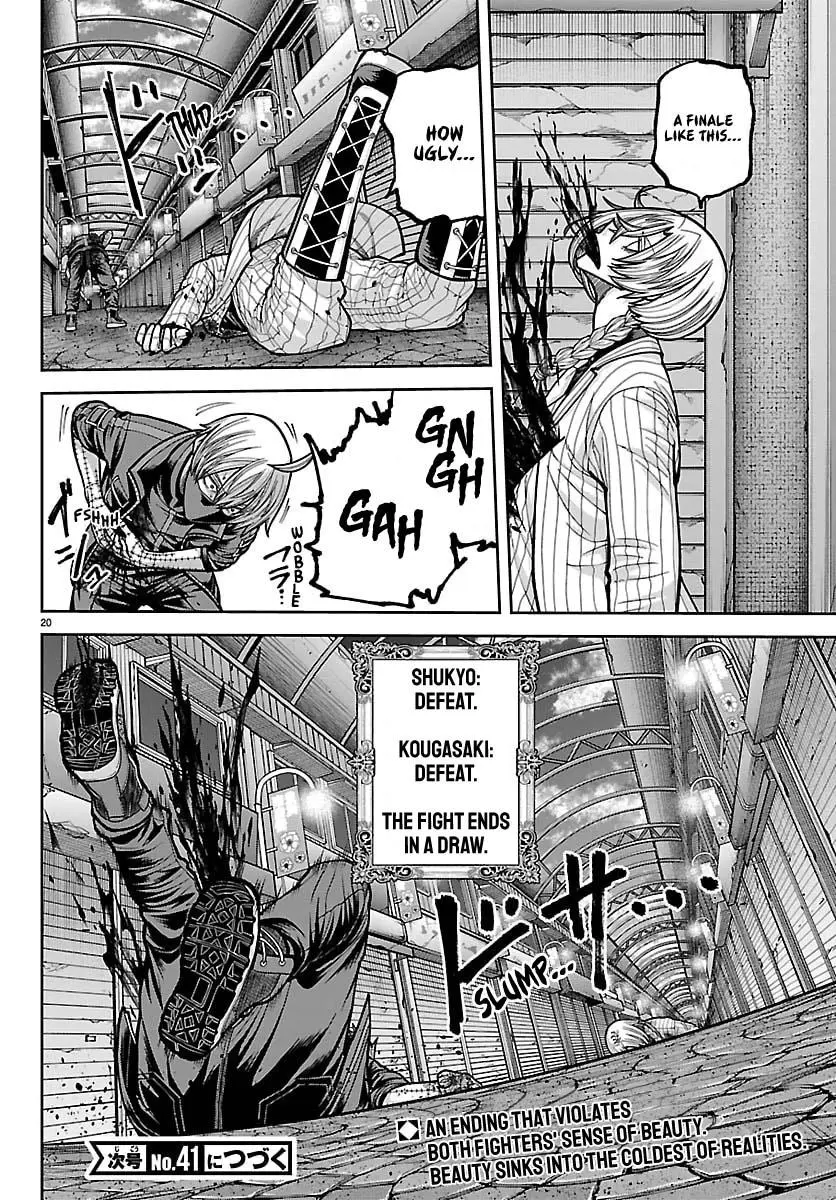 Read Tougen Anki - Chapter 242 - www.tougenankimangafree.com | Image 21