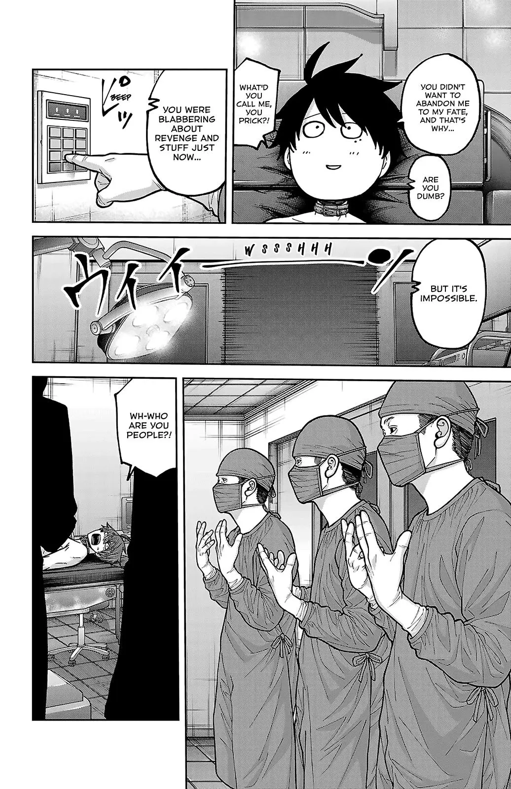 Read Tougen Anki - Chapter 243 - www.tougenankimangafree.com | Image 4
