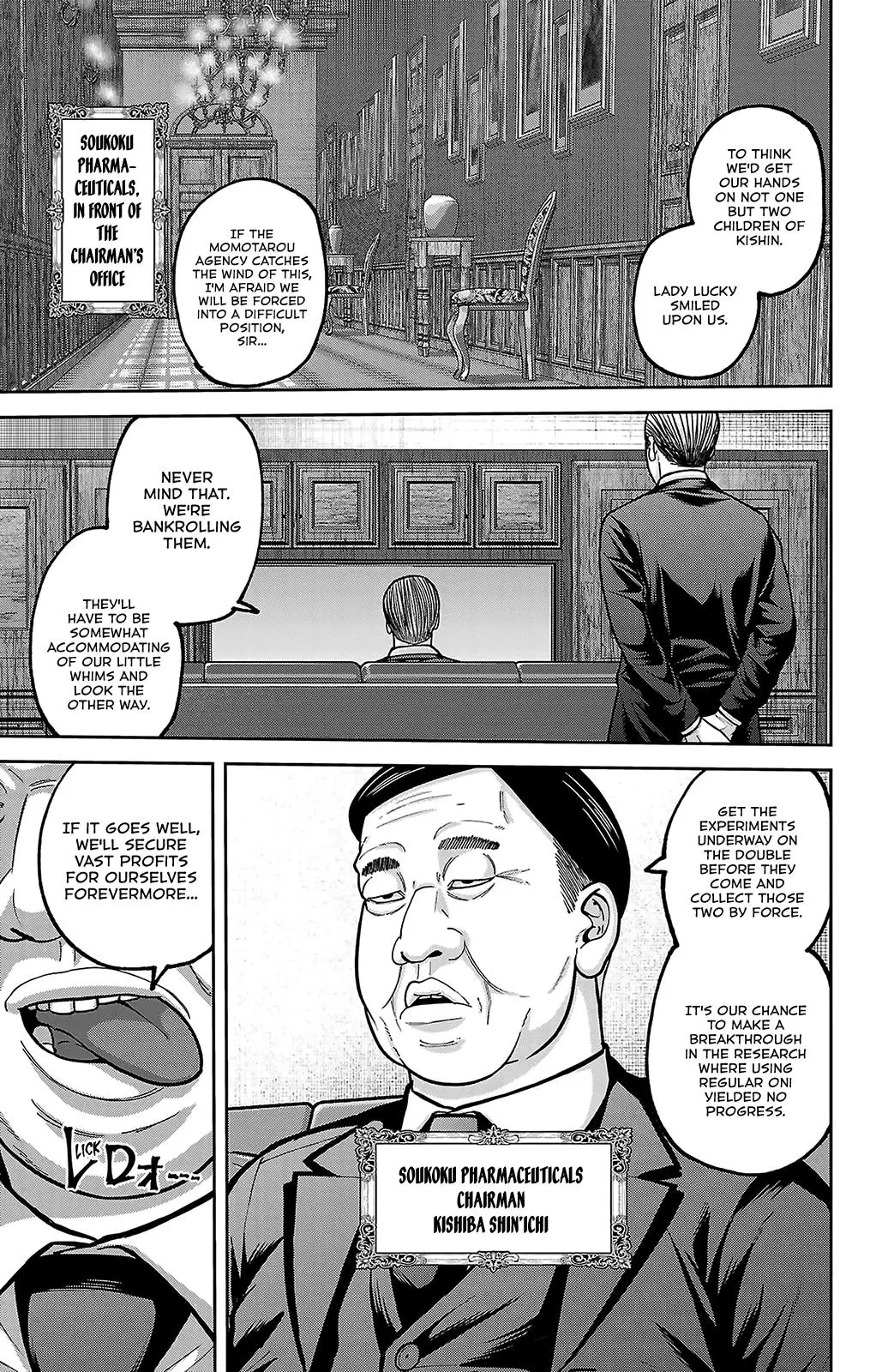 Read Tougen Anki - Chapter 243 - www.tougenankimangafree.com | Image 5