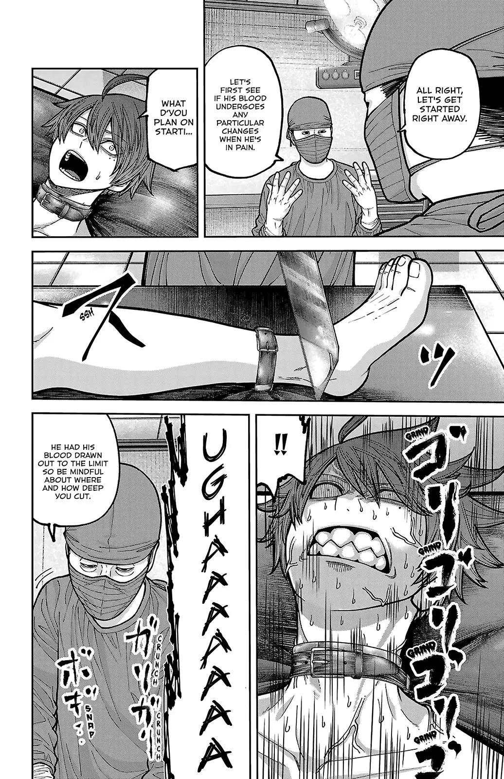 Read Tougen Anki - Chapter 243 - www.tougenankimangafree.com | Image 6