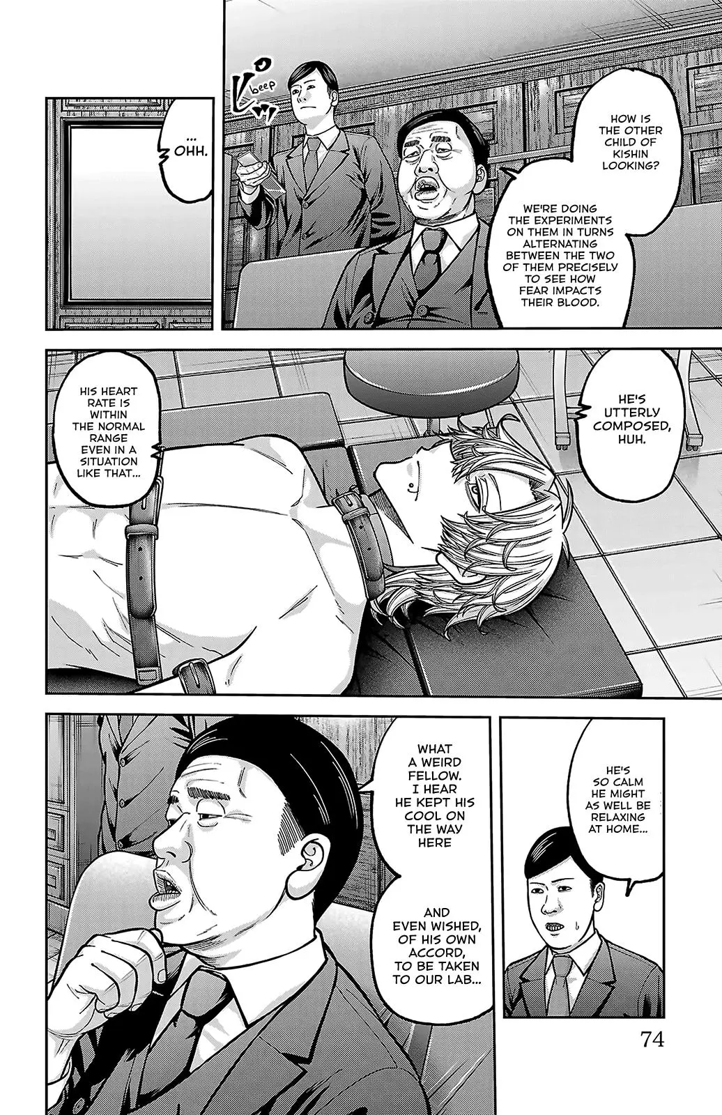 Read Tougen Anki - Chapter 243 - www.tougenankimangafree.com | Image 8