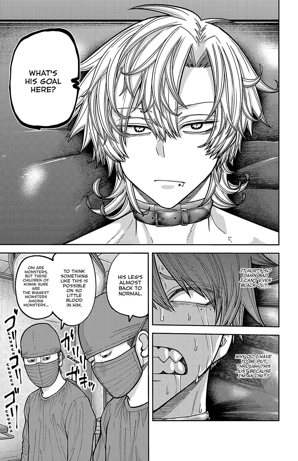 Read Tougen Anki - Chapter 243 - www.tougenankimangafree.com | Image 9