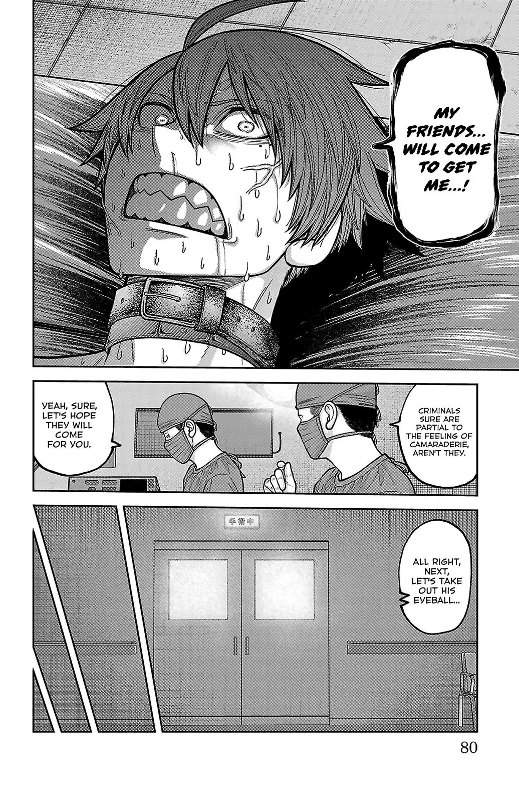 Read Tougen Anki - Chapter 243 - www.tougenankimangafree.com | Image 14
