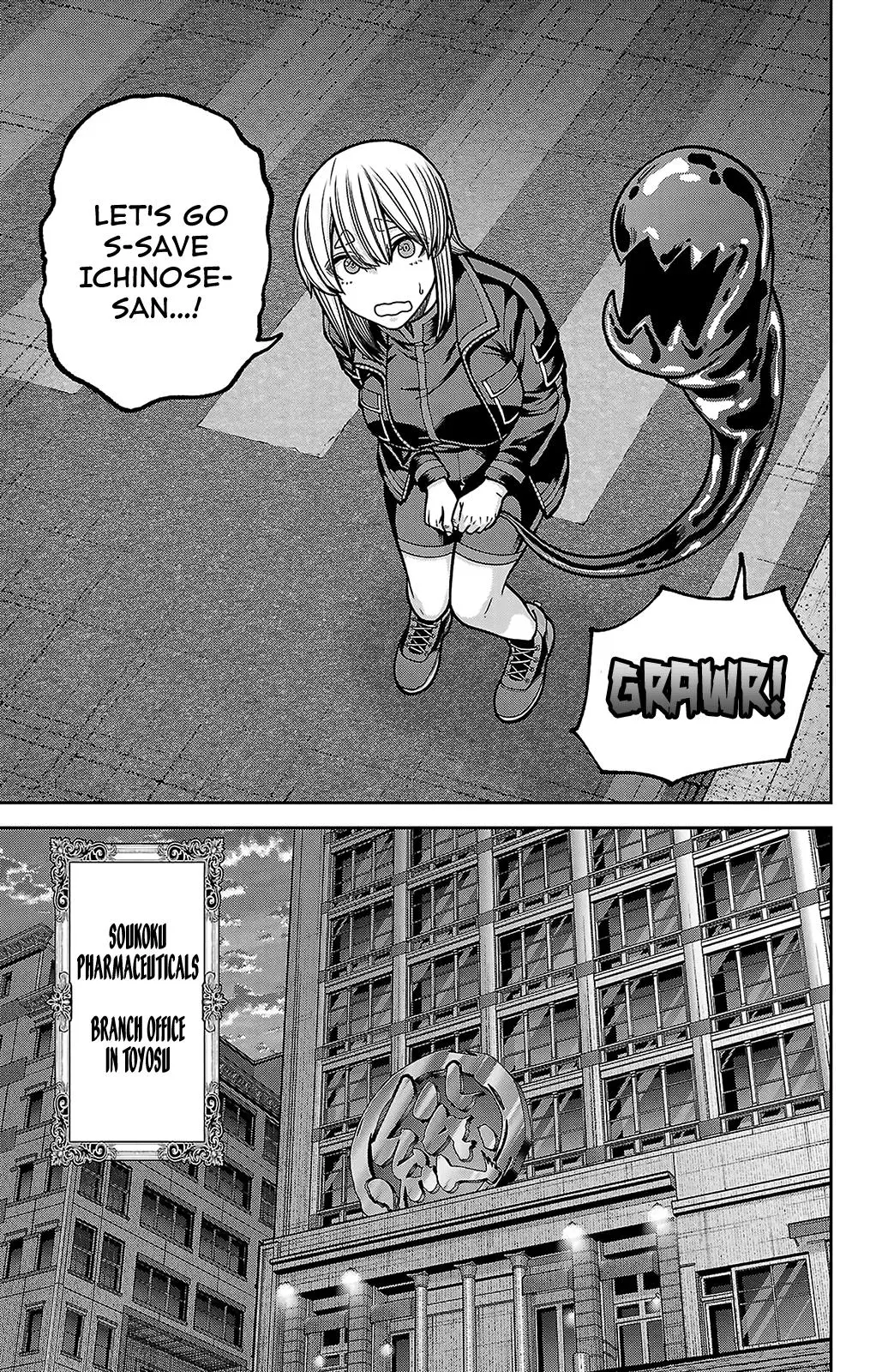 Read Tougen Anki - Chapter 243 - www.tougenankimangafree.com | Image 19