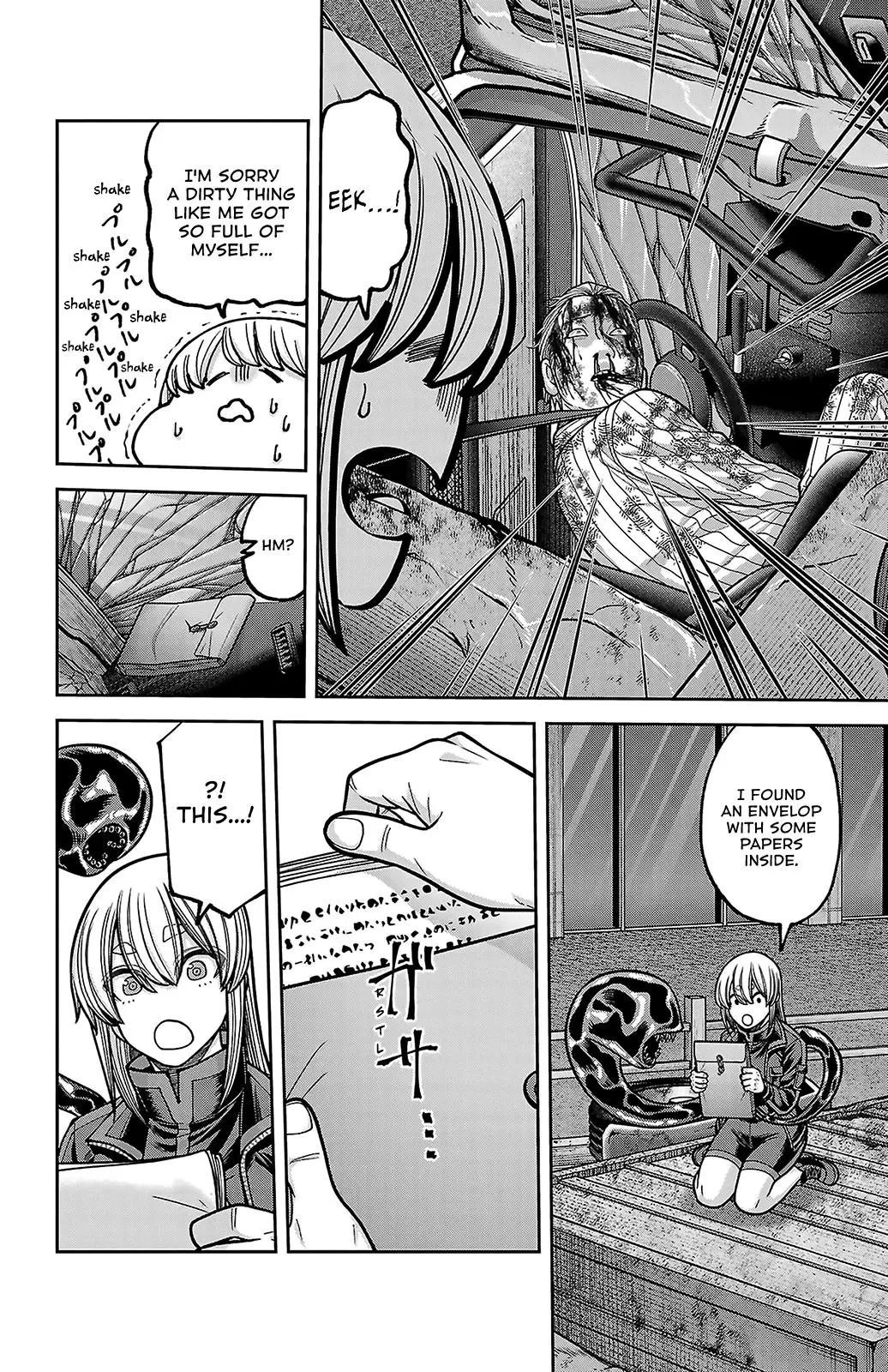 Read Tougen Anki - Chapter 244 - www.tougenankimangafree.com | Image 10