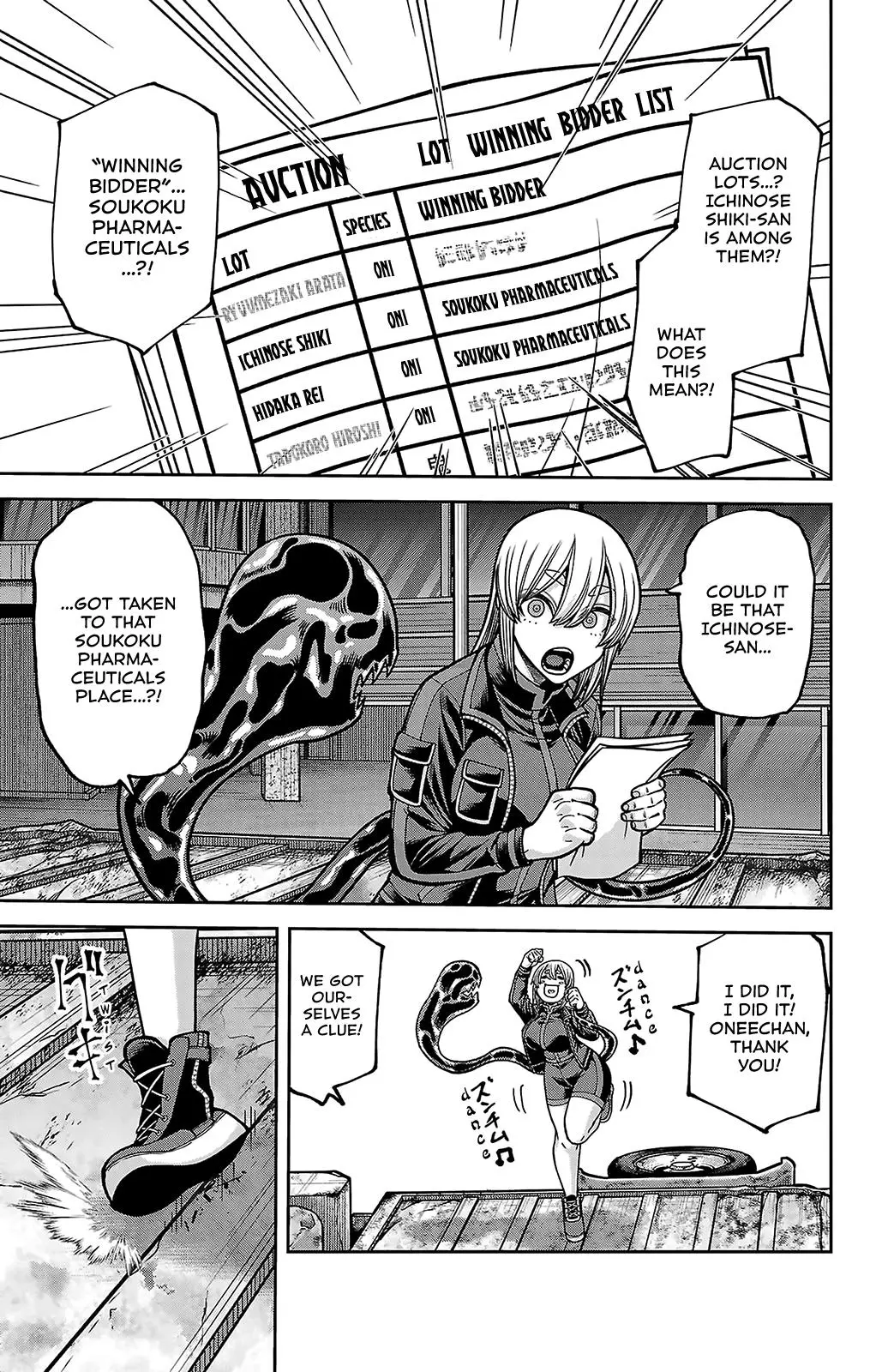 Read Tougen Anki - Chapter 244 - www.tougenankimangafree.com | Image 11