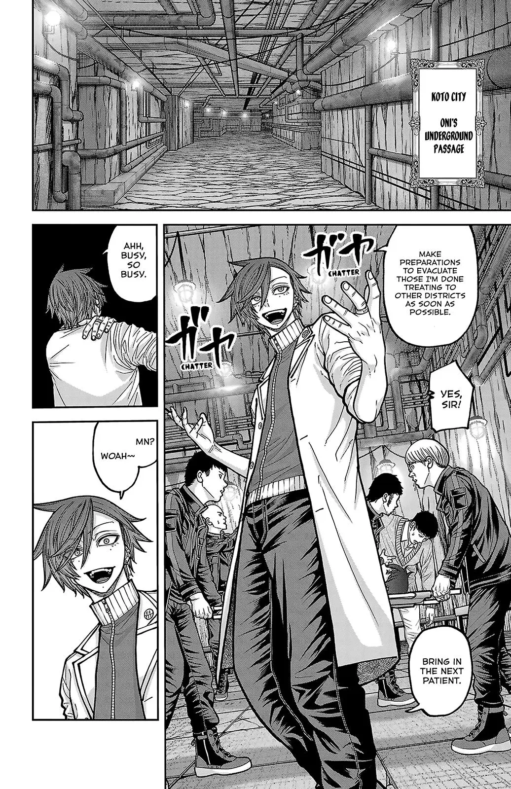 Read Tougen Anki - Chapter 245 - www.tougenankimangafree.com | Image 6