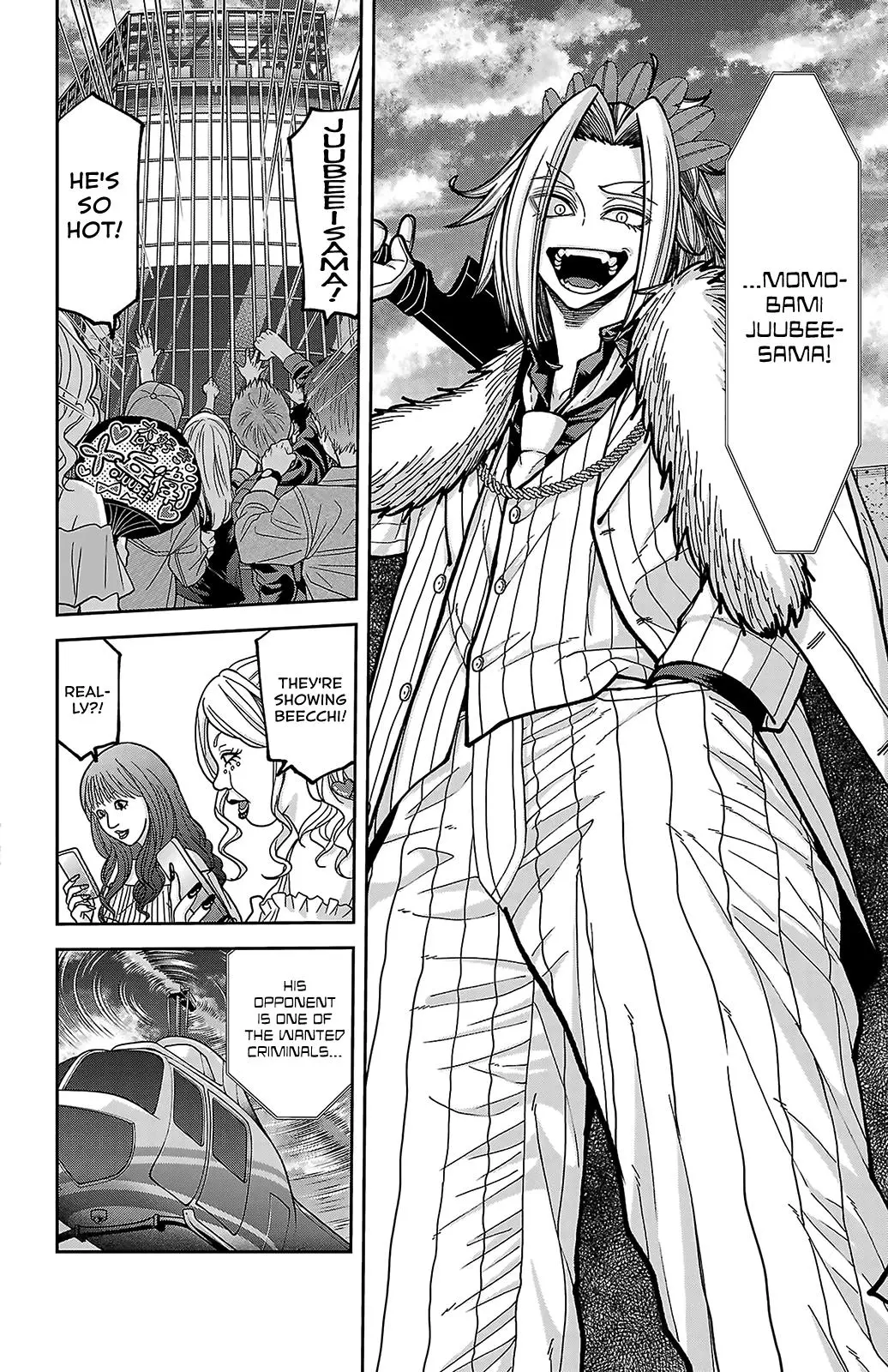 Read Tougen Anki - Chapter 245 - www.tougenankimangafree.com | Image 14