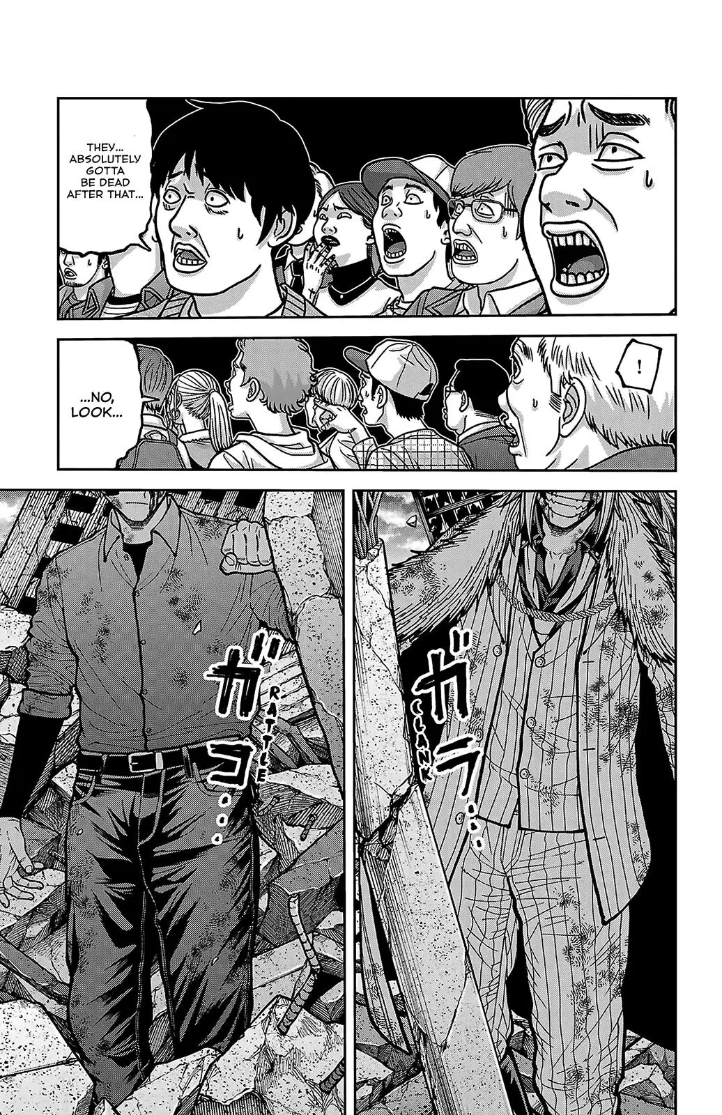 Read Tougen Anki - Chapter 246 - www.tougenankimangafree.com | Image 14