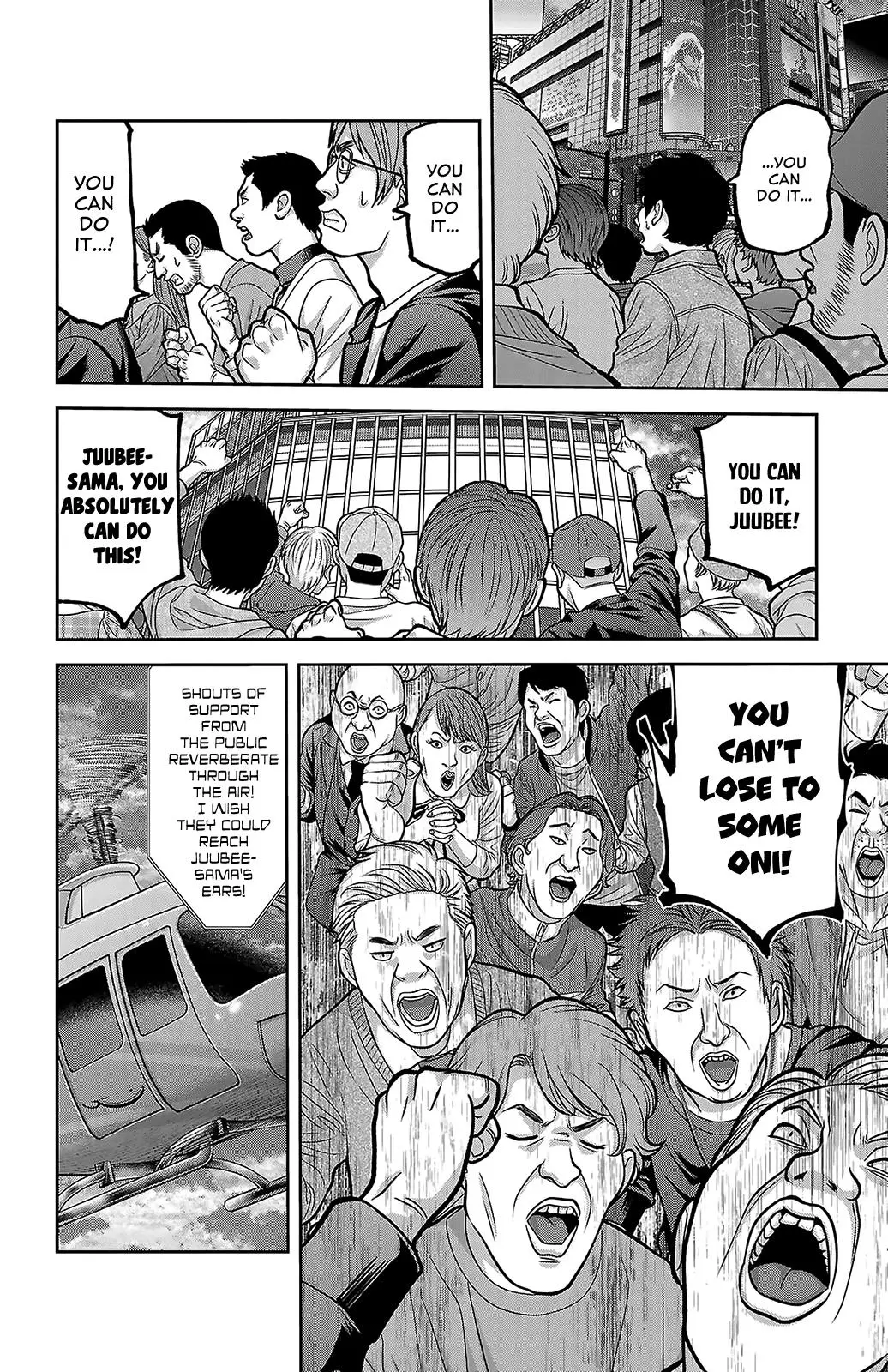 Read Tougen Anki - Chapter 247 - www.tougenankimangafree.com | Image 3