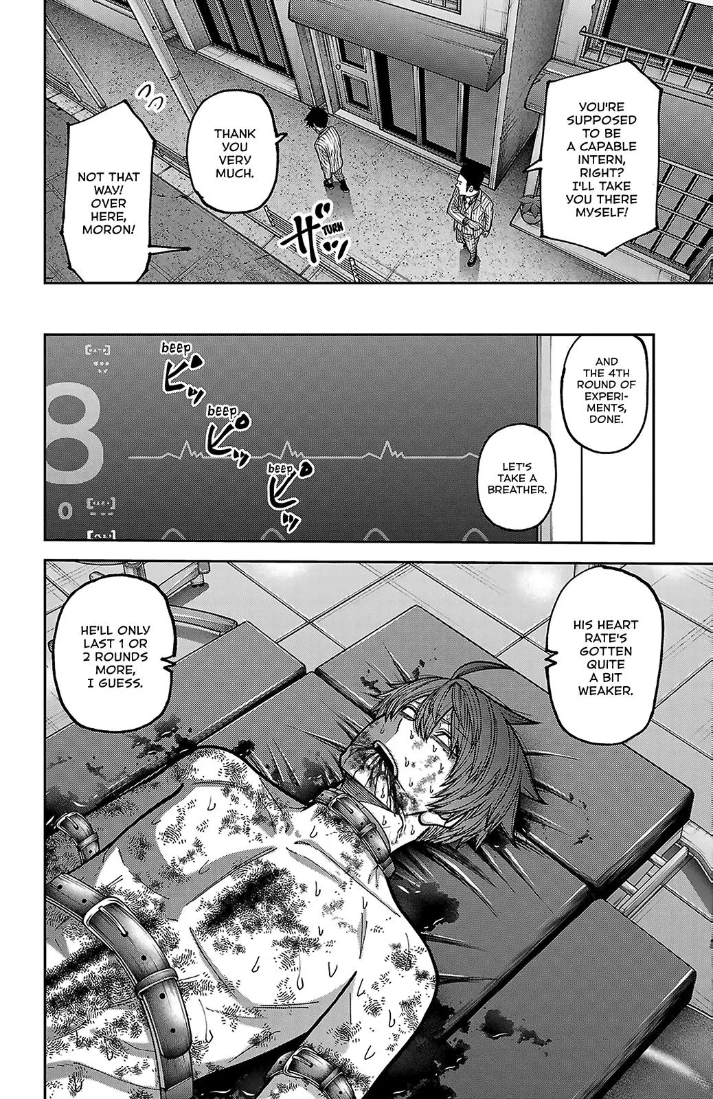 Read Tougen Anki - Chapter 248 - www.tougenankimangafree.com | Image 16