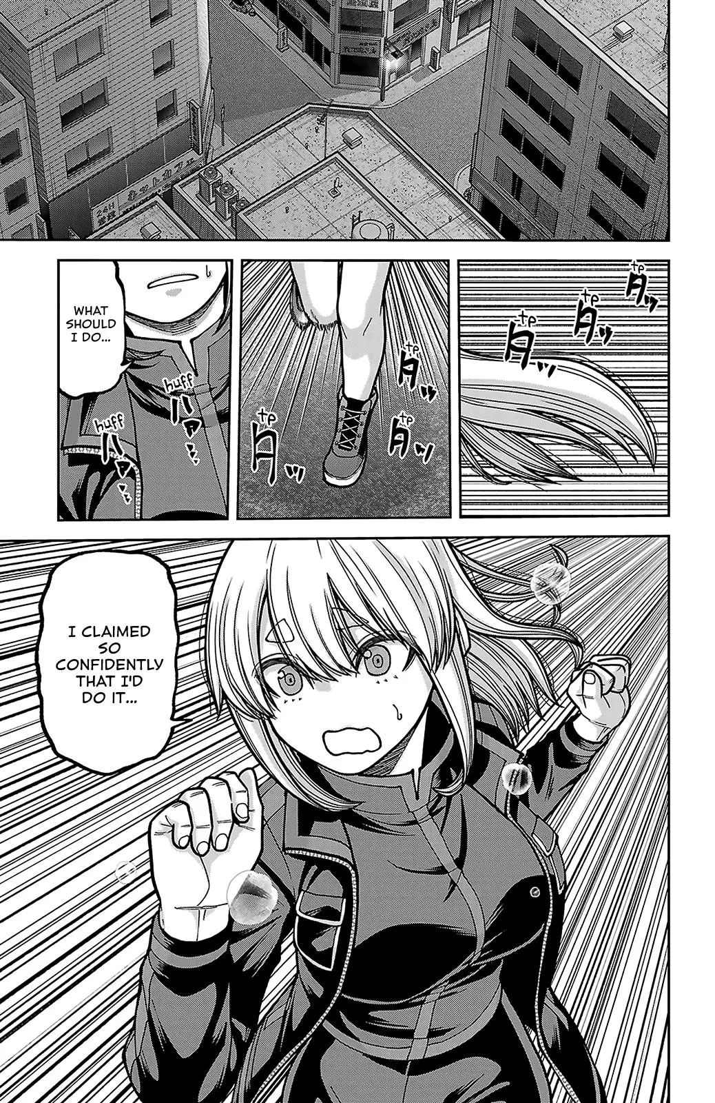 Read Tougen Anki - Chapter 248 - www.tougenankimangafree.com | Image 25
