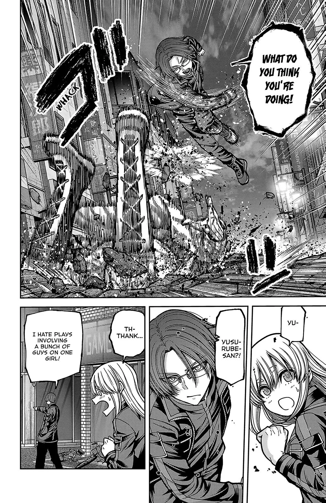 Read Tougen Anki - Chapter 249 - www.tougenankimangafree.com | Image 2