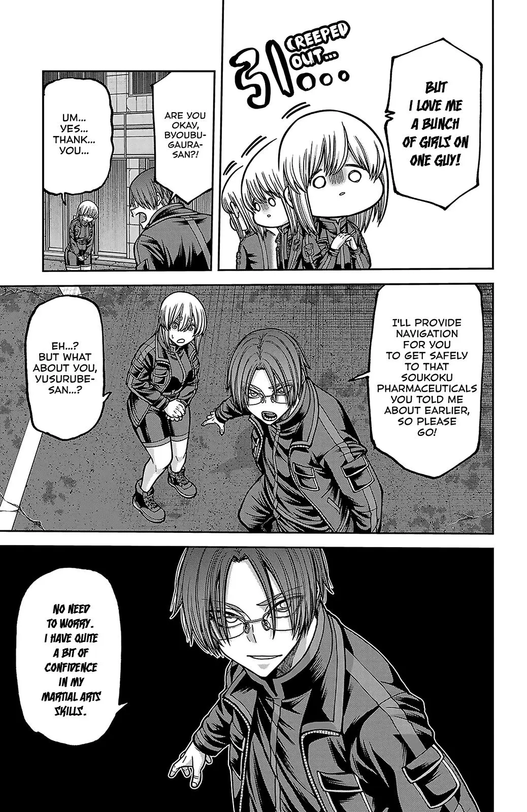 Read Tougen Anki - Chapter 249 - www.tougenankimangafree.com | Image 3